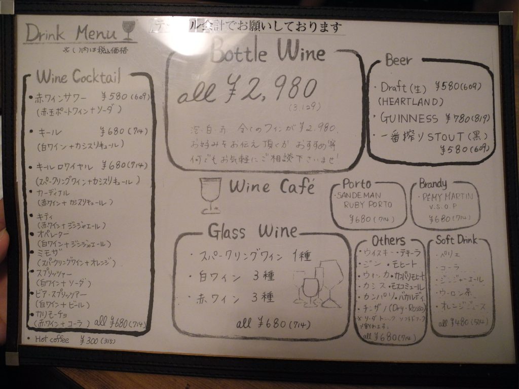 DSCN3342