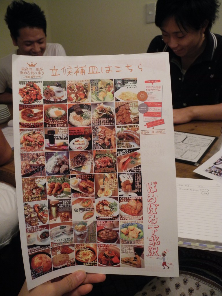 DSCN3352