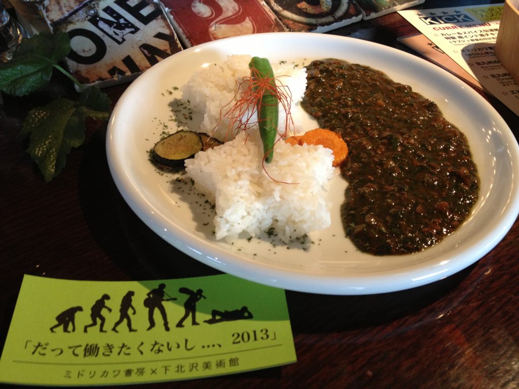 やだ、かわいい……