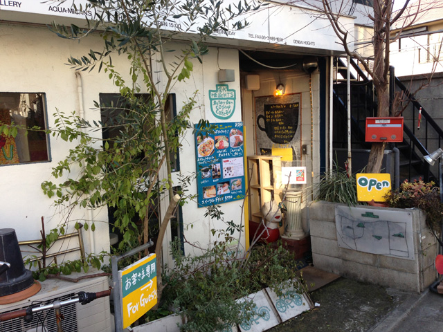 現代ハイツは下北沢からは徒歩10分くらいかな。池ノ上からなら5分くらい