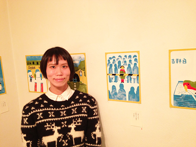 石川恭子さん。イラストレーター、1983年群馬県生まれ、多摩美術大学美術学部情報デザイン学科卒業