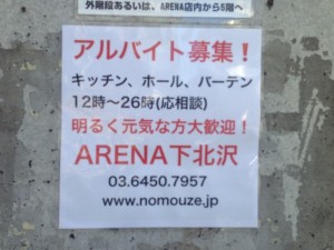 IMG_1189 (1)