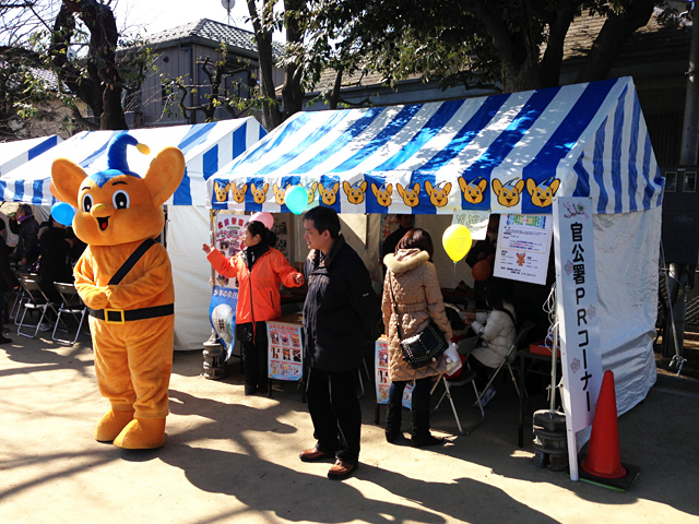 予想外にでかいピーポーくんもいるかも、ね(未確認)