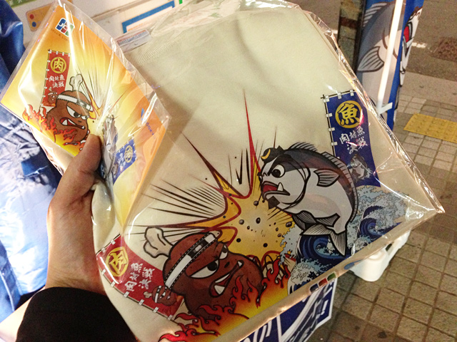 うえーい、黄色は4等です、オリジナルTシャツですー