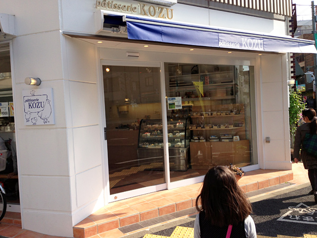 patisserie KOZU、パティスリーコウズ、コズでは無くコウズなのね