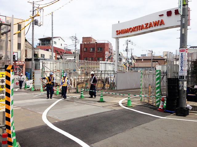 10時ちょっと前に到着、切り替え寸前の緊張感漂う現場