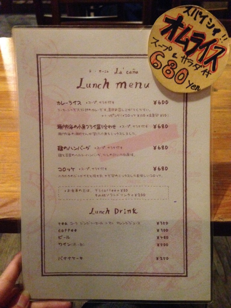 写真 4 (1)