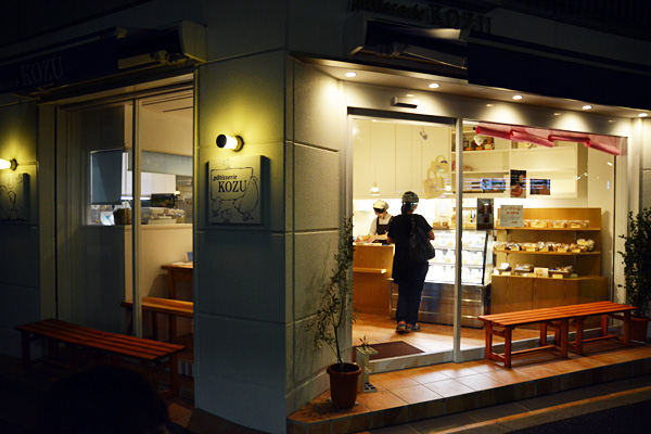夜のpatisserie KOZU