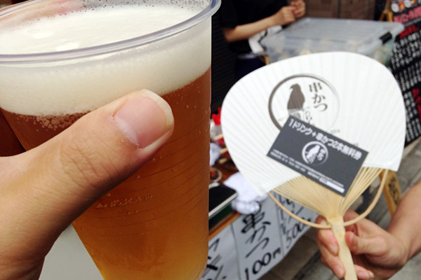写真を撮っていたら、お店の強力プッシュに屈しました(いいわけ)。ここのビールは500円ですが、サイズでけぇええええ!