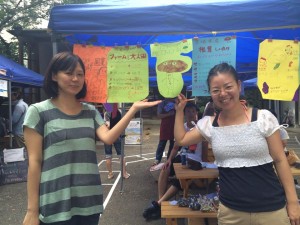 お二人ともいい笑顔です!