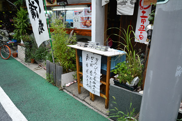 橘寿司さんでは、各種細巻きが350円