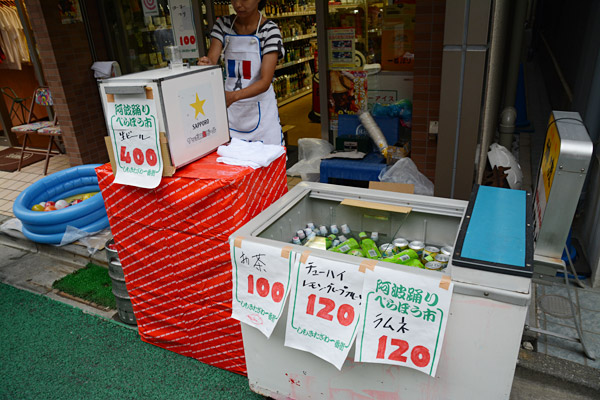 酒・いせもとさんでは、もちろん生ビールやドリンク類、ヨーヨー釣りも