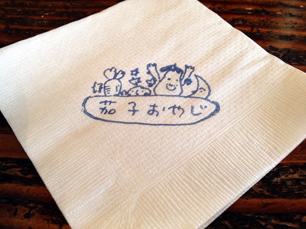 思わず持って帰りたくなる紙ナプキン、かわうい
