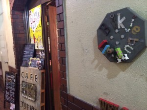 いよいよだ!!!