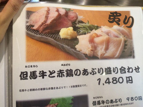 う、うつくしい!
