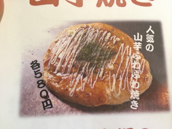 お酒が進みそう!