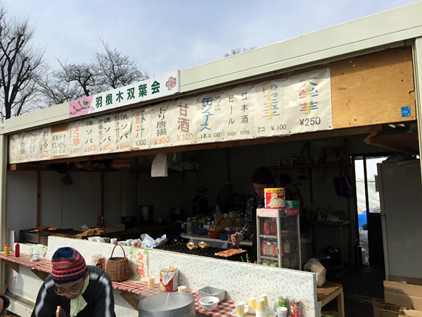 せたがや梅まつりの模擬店