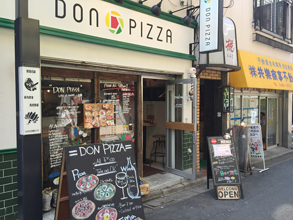 一番街商店街栄通りにあるピザのお店『DON PIZZA』さん、ピザはワンコイン500円!