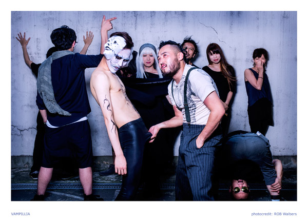 「Vampillia」