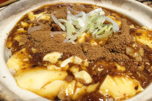 五香粉かな? たっぷり。辛さはそれほどじゃないけど、香りがいい感じ