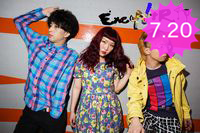 ExceNtRip