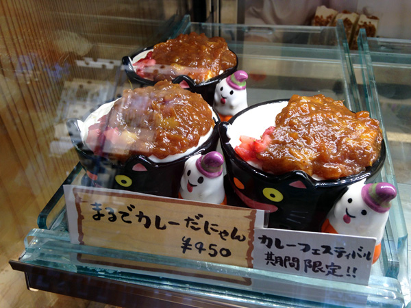 スイーツのお店「patisserie KOZU」さんまで参加。カレーっぽく見えるけど、スイーツです。とにかく、様々な種類の飲食店が参加してくれました。