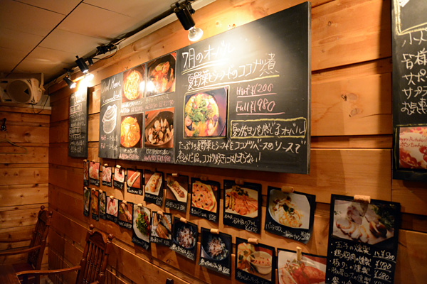お酒だけじゃなくて、ご飯をちゃんと食べられるのがこのお店の最大のポイントです