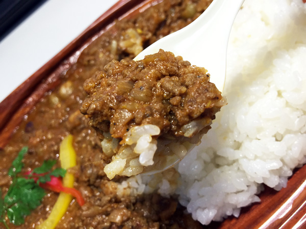 鹿挽き肉たっぷりのキーマカレー