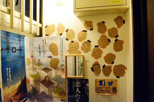 お店の奥の方にもあります