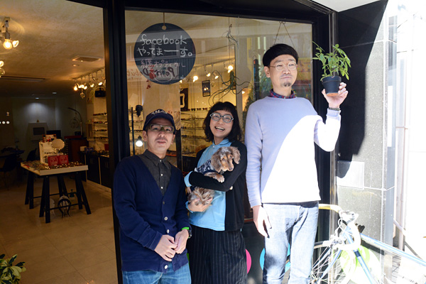 やなか珈琲店から徒歩15秒、纏オプティカルもよろしくお願いしまーす