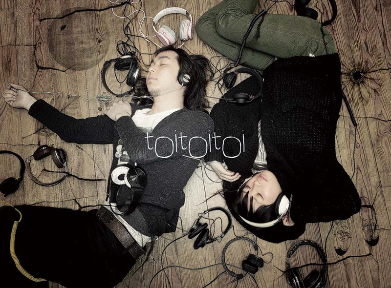 「toitoitoi」
