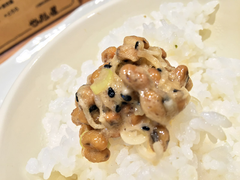 「ごま納豆」は一番特徴がハッキリ出てるかもしれない、食感はもちろんですが、ごまの香りがいいですねー