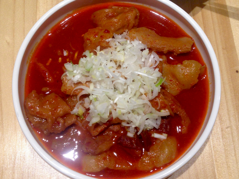 ホルモンチャンピオン 【灼熱の煮込み】