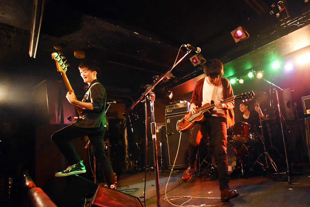 Blue Bird's Claxon - NEW CITY GIANTS vol.4