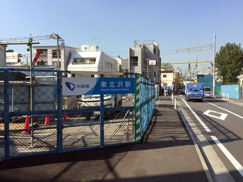 まだ、駅前ロータリー自体は工事中ですね、駅舎自体もまだ工事が行われています