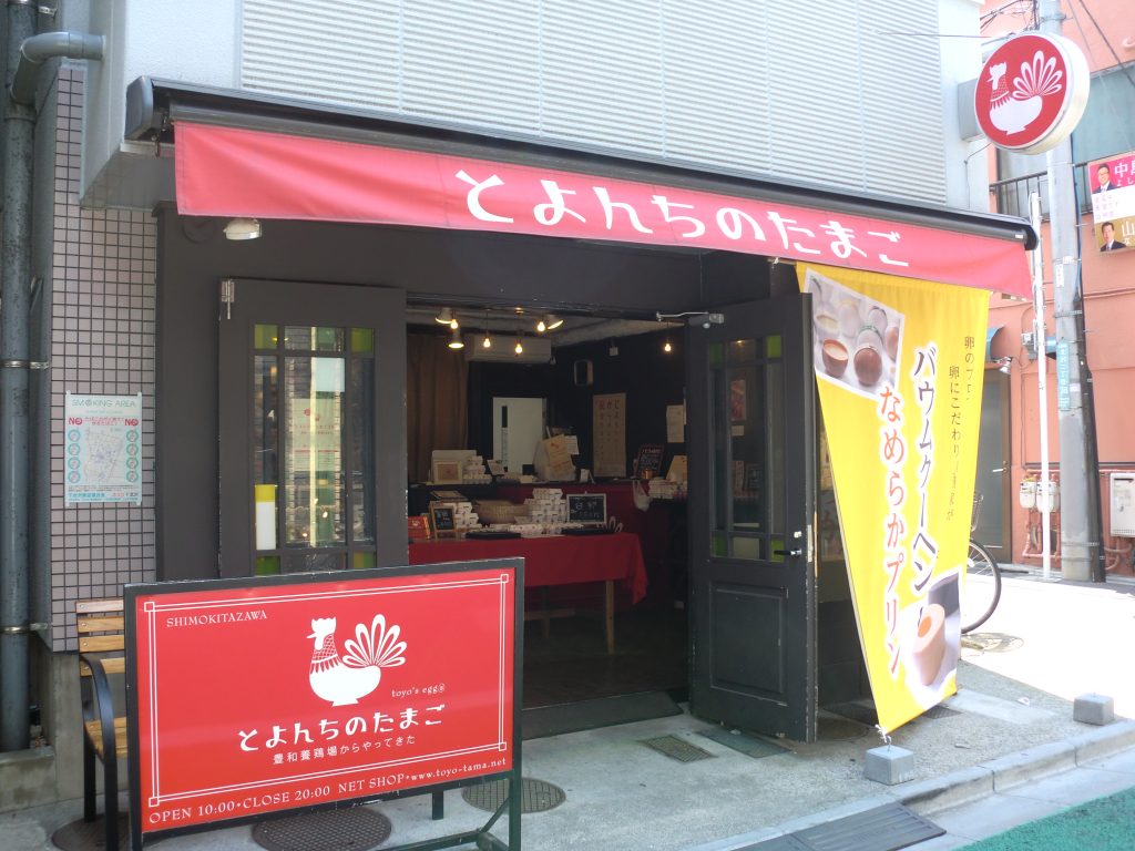 CIMG2502