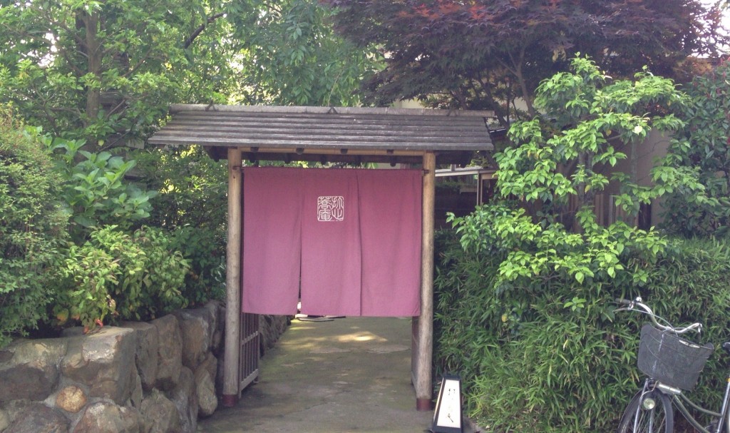入り口