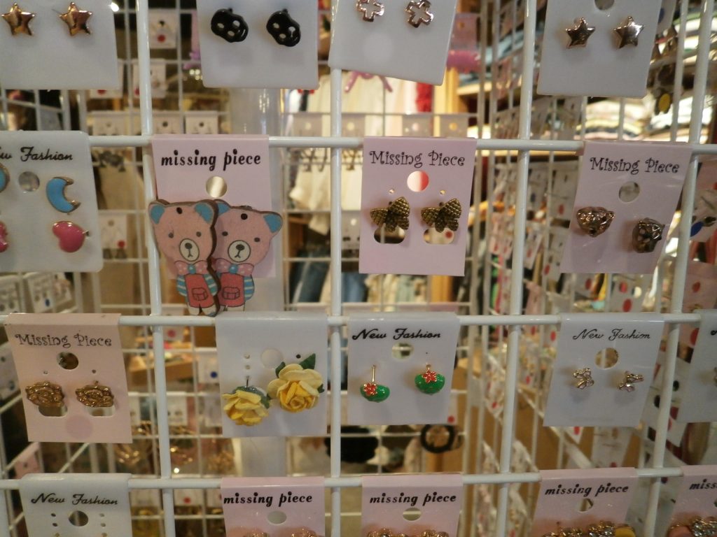 ピアス