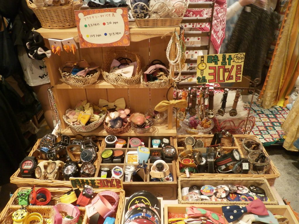 アクセサリー