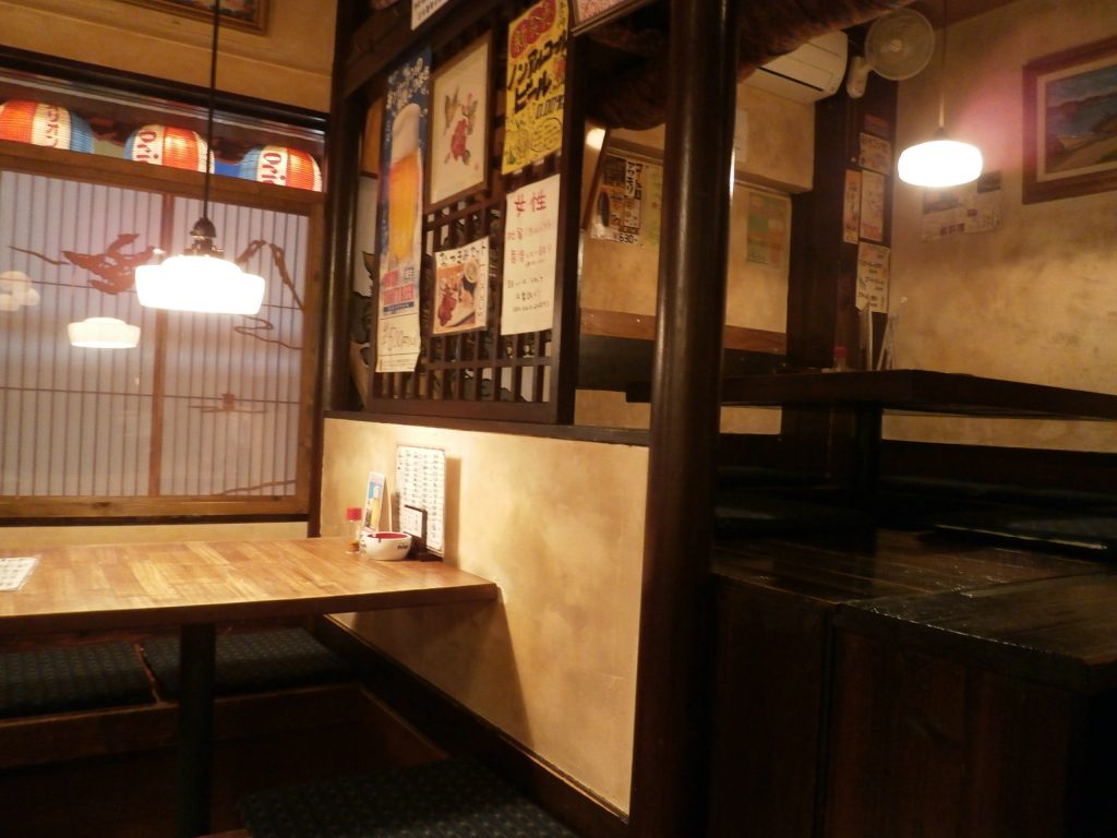 店内