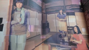 2013072221520001