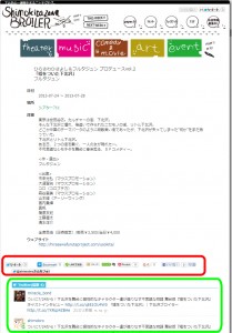 名称未設定-3