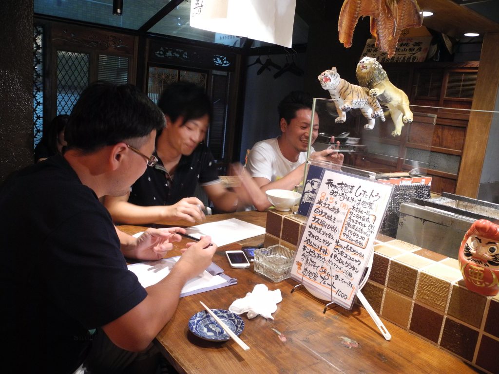 DSCN3396