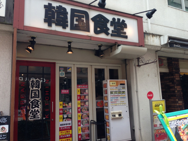 写真はイメージで本文とは関係ないよん