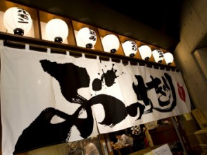 disp_40658