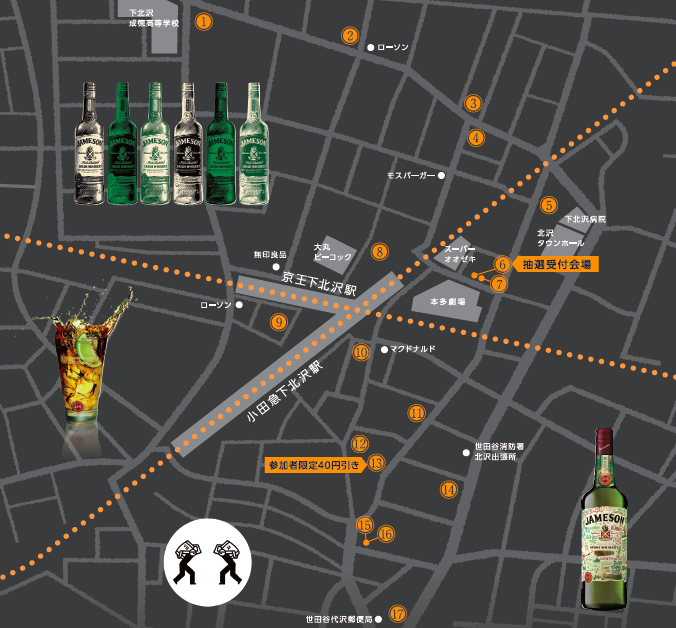 GREEN BAR HOP参加店舗マップ