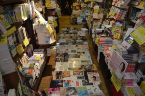 ヴィレッジヴァンガード 下北沢店