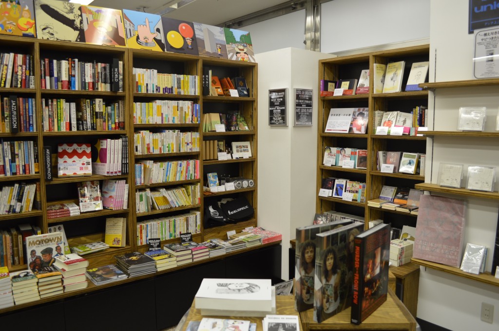 ブックユニオン 下北沢店