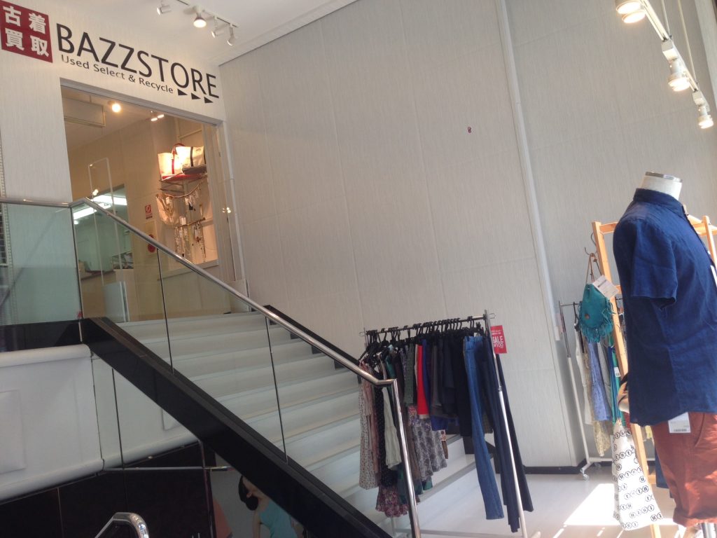 写真 2 (1)
