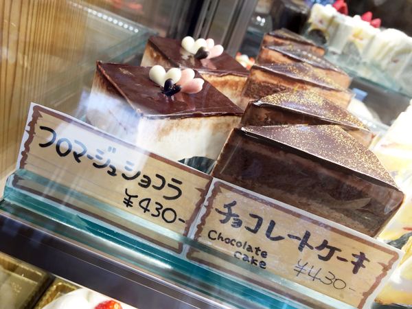 フロマージュショコラ（430円）とチョコレートケーキ（430円）